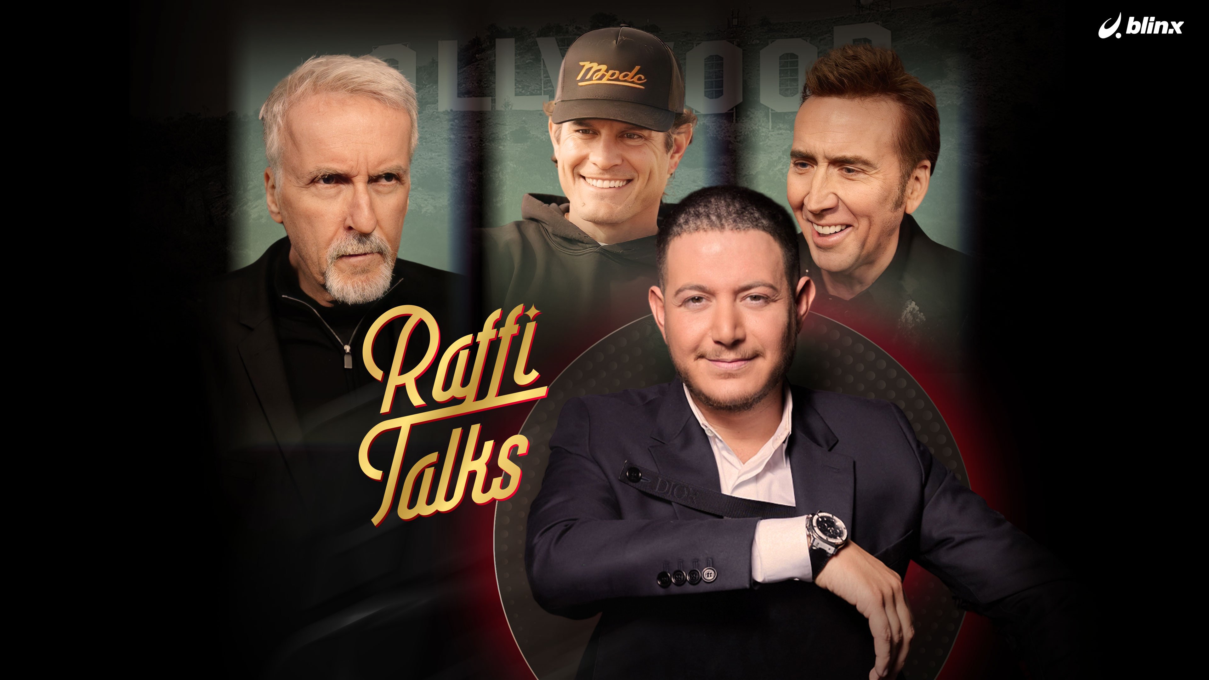 نيكولاس كيدج في لقاء خاص في "Raffi Talks" عبر بلينكس