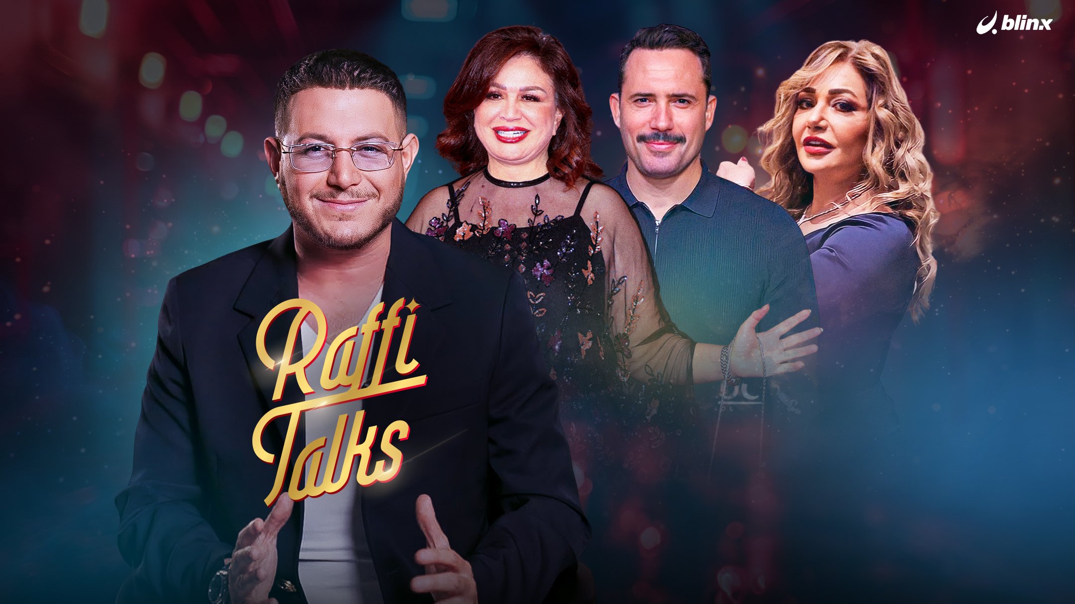 تغطية خاصة لمهرجان هوليوود للفيلم العربي في دورته الثالثة