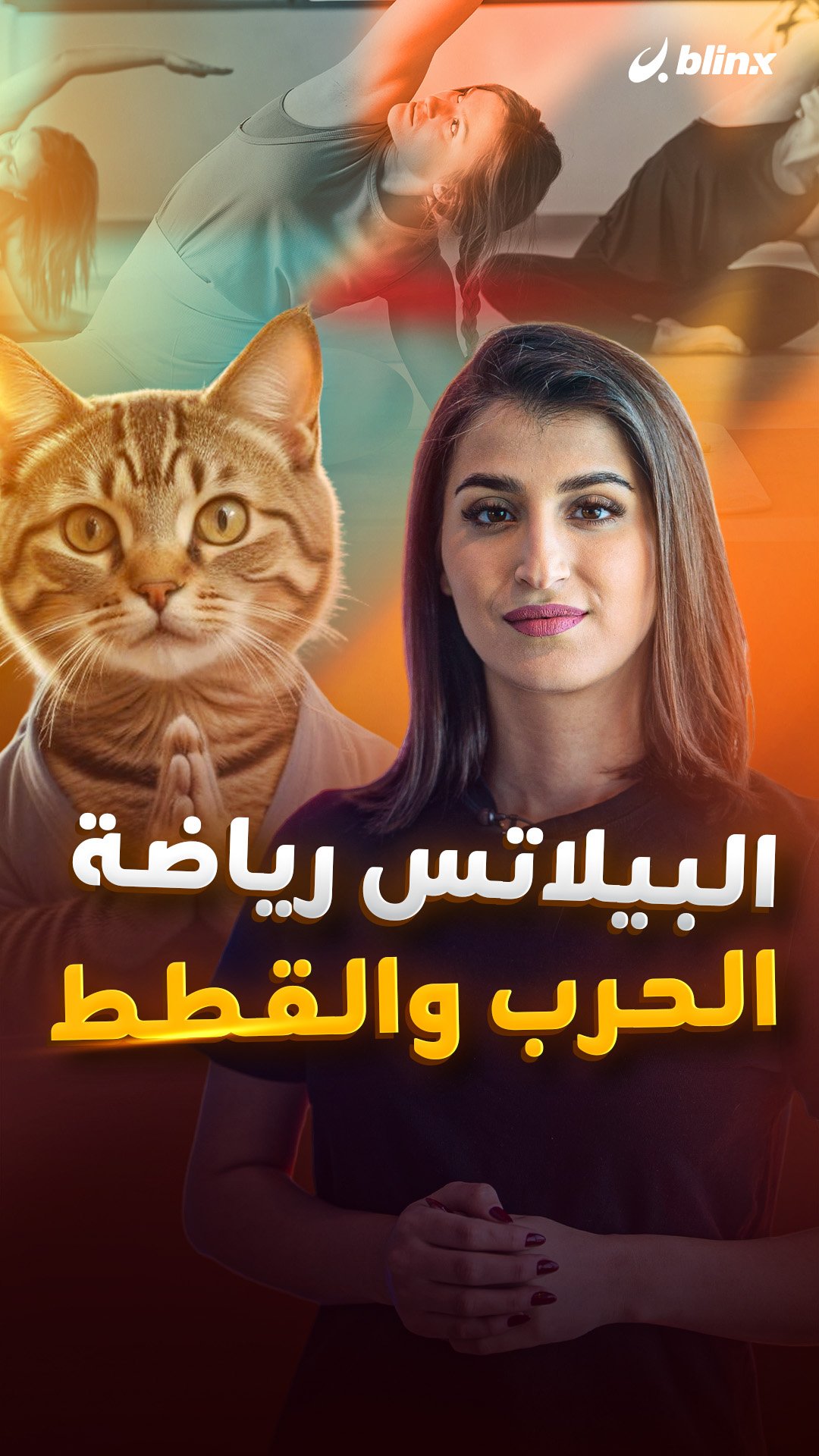 "غراولر".. ما تفاصيل السلاح الأميركي الخفي الذي أسقط مادورو؟