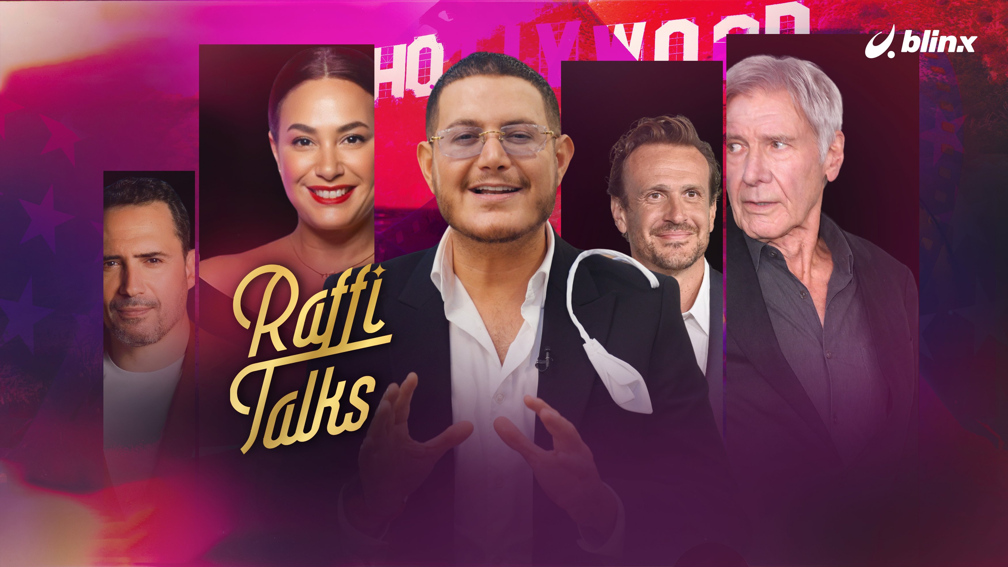 "البحث عن علا" يجمع هند صبري وظافر العابدين من جديد.. وهاريسون فورد حصريا في RAFFI TALKS