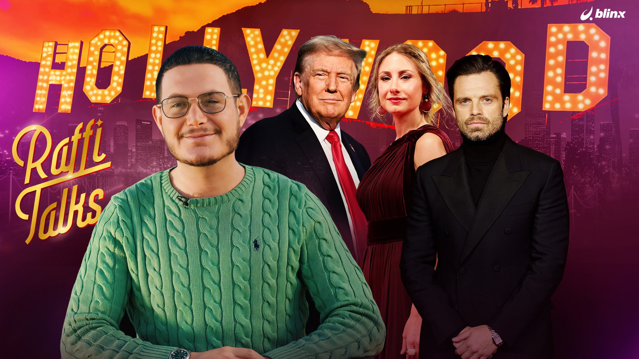 فيلم قد يقضي على مستقبل ترامب السياسي.. كيف تحرف هوليوود القصص الحقيقية؟