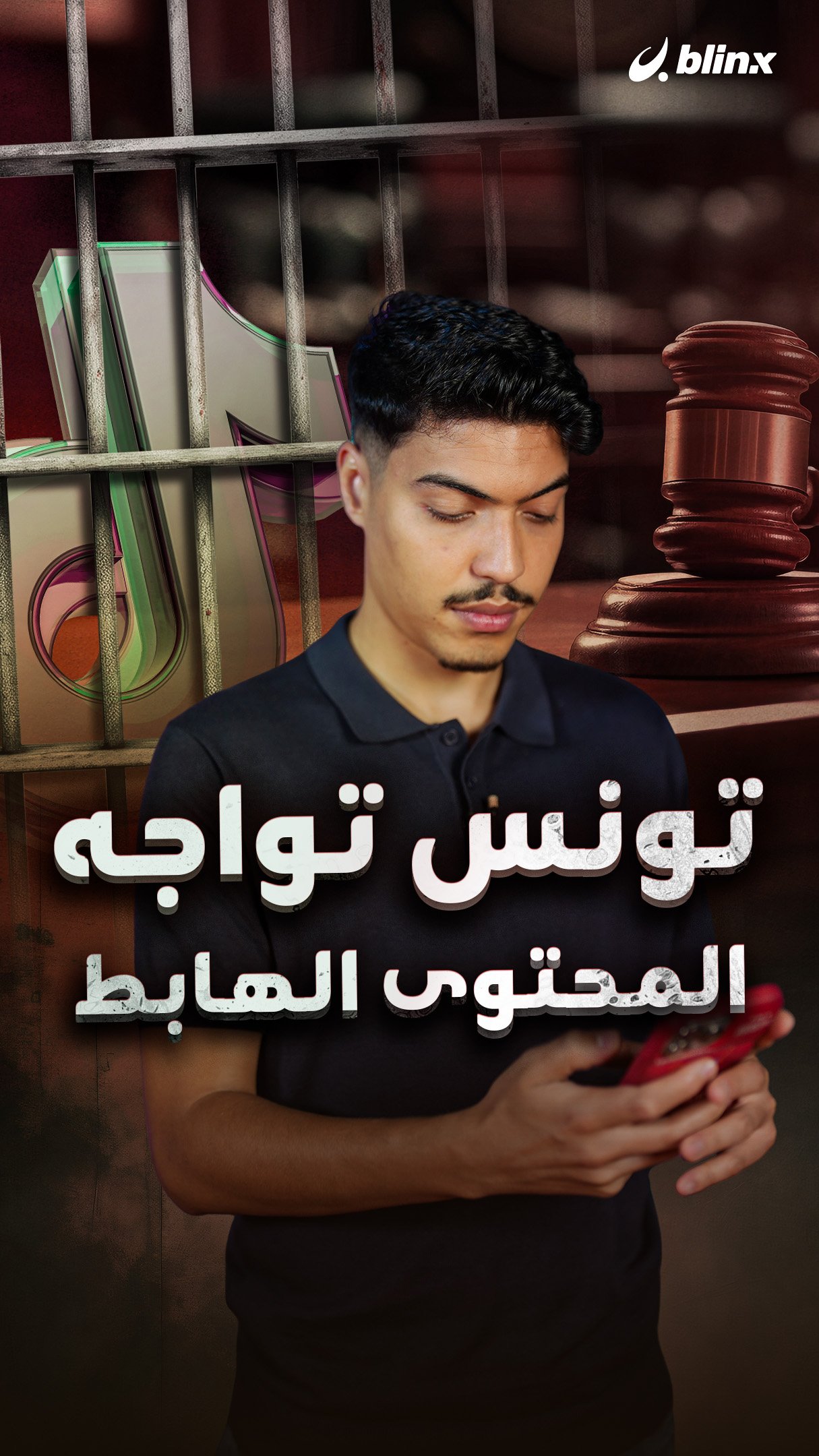 الأوروبوروس اللغوي.. حين يتغذى الذكاء الاصطناعي على نصوصه