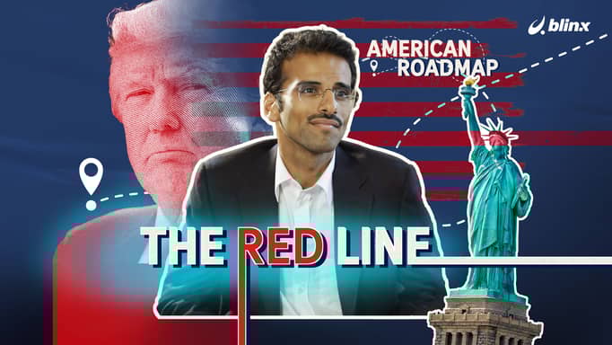 الحلقة السادسة: الخط الأحمر.