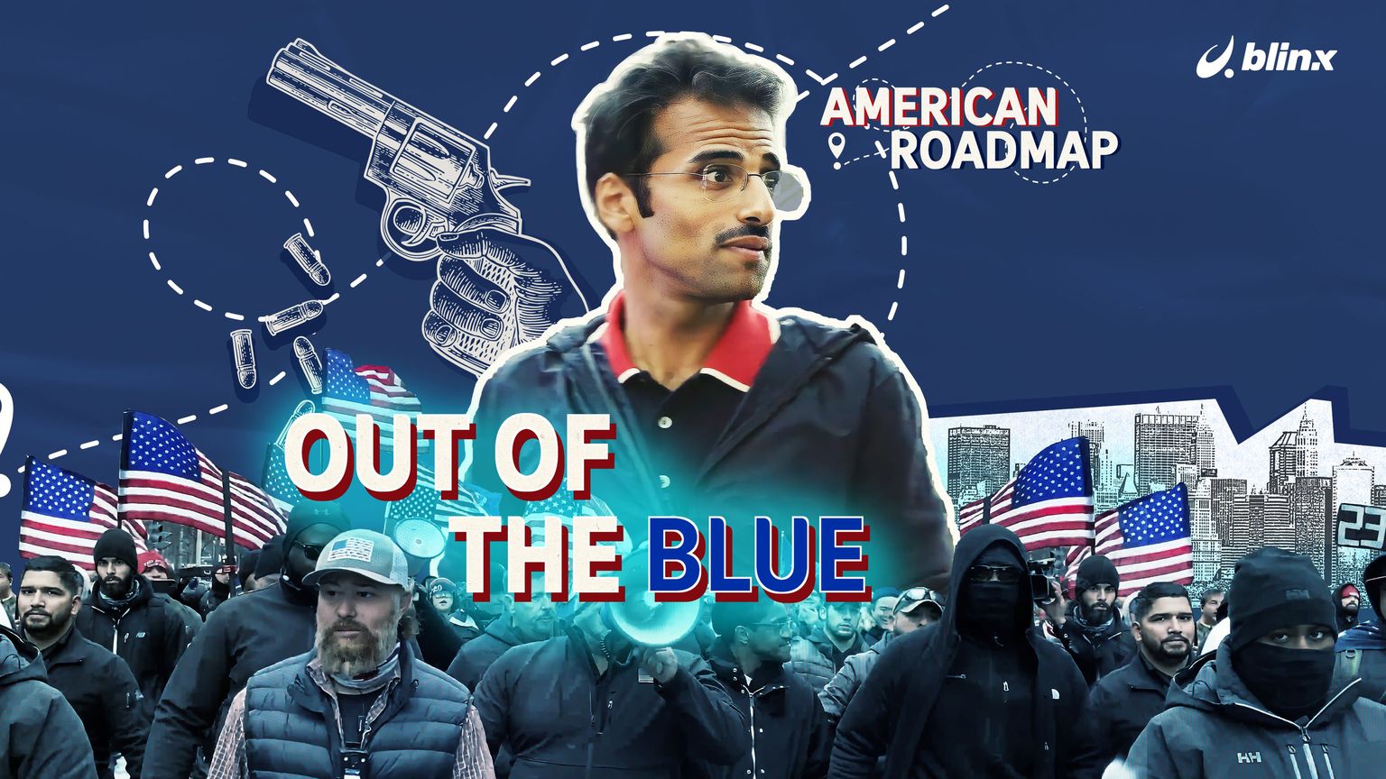 الحلقة الثالثة: السراب الأزرق.