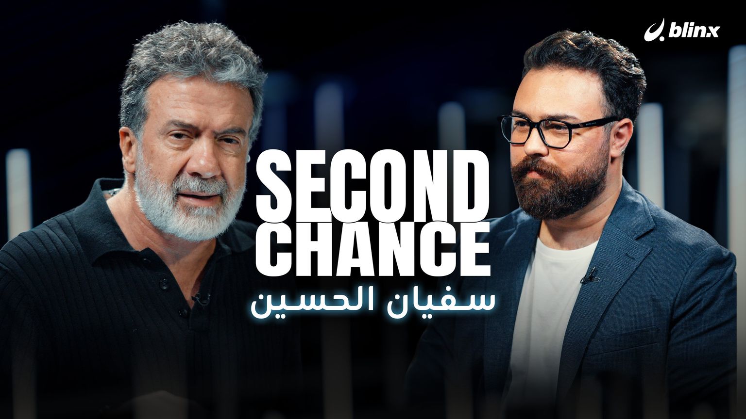 سفيان الحسين.. من عامل مطبعة إلى جائزة أحد أفضل صناع المحتوى