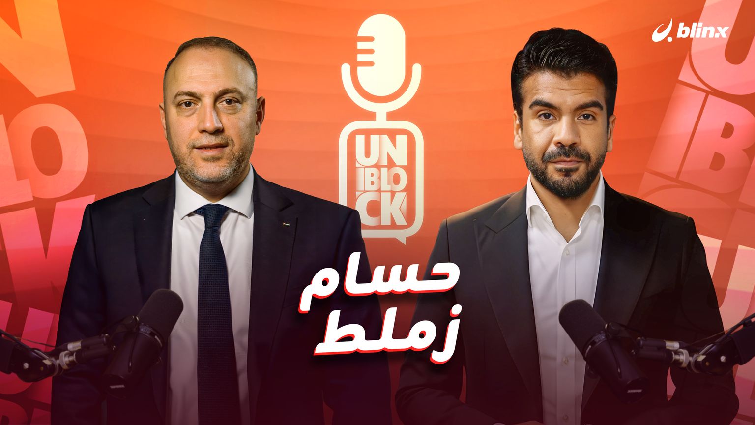 حسام زملط: الرواية الزائفة الإسرائيلية تعرضت لانتكاسة لا يمكن إصلاحها