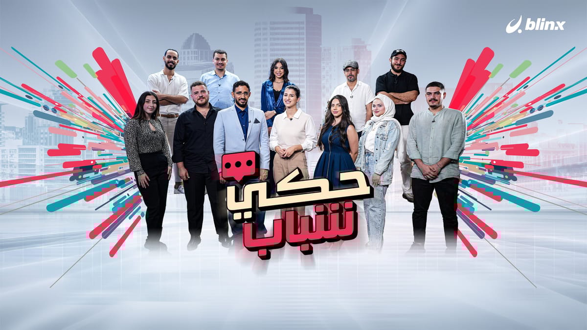 الذكاء الاصطناعي.. هل ينافسنا؟