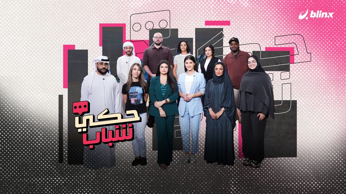 أين تذهب التبرعات؟