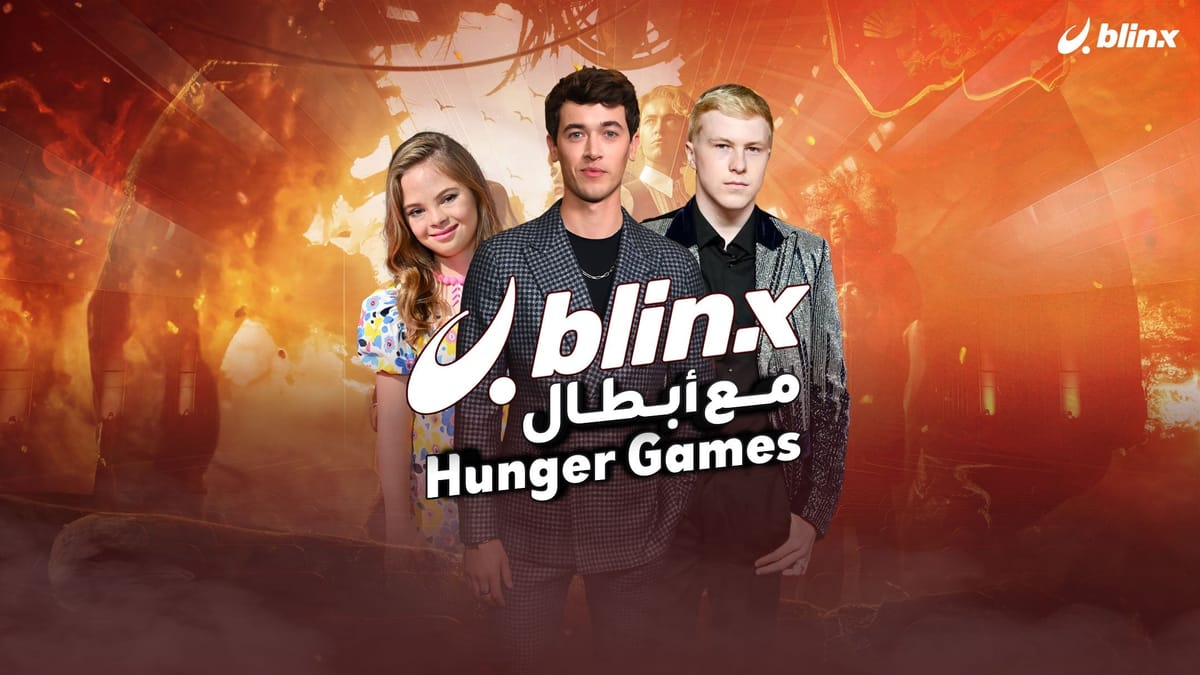 بلينكس مع أبطال Hunger Games