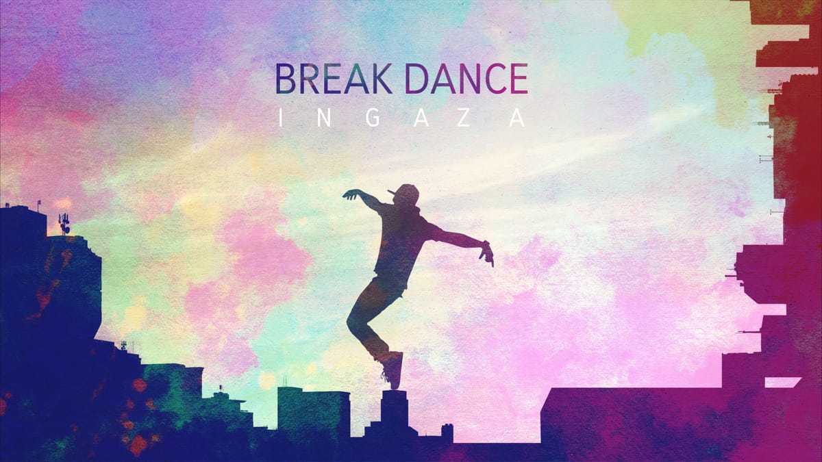غزة ترقص  Break Dance