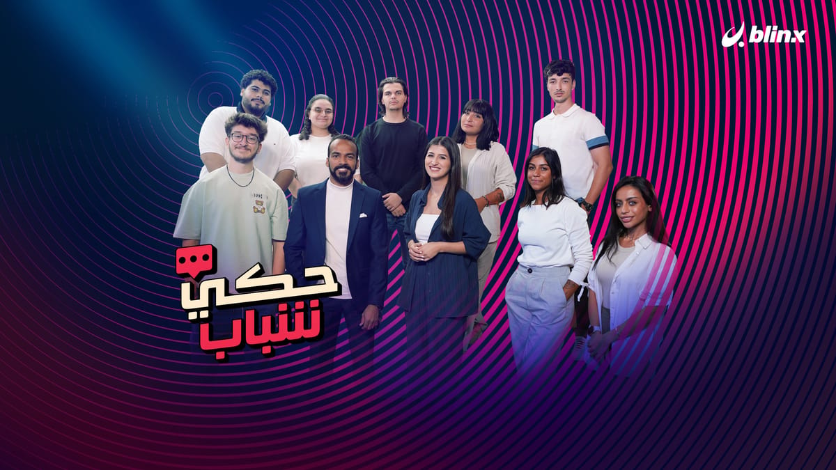 العملات الرقمية، خدعة أم حل؟