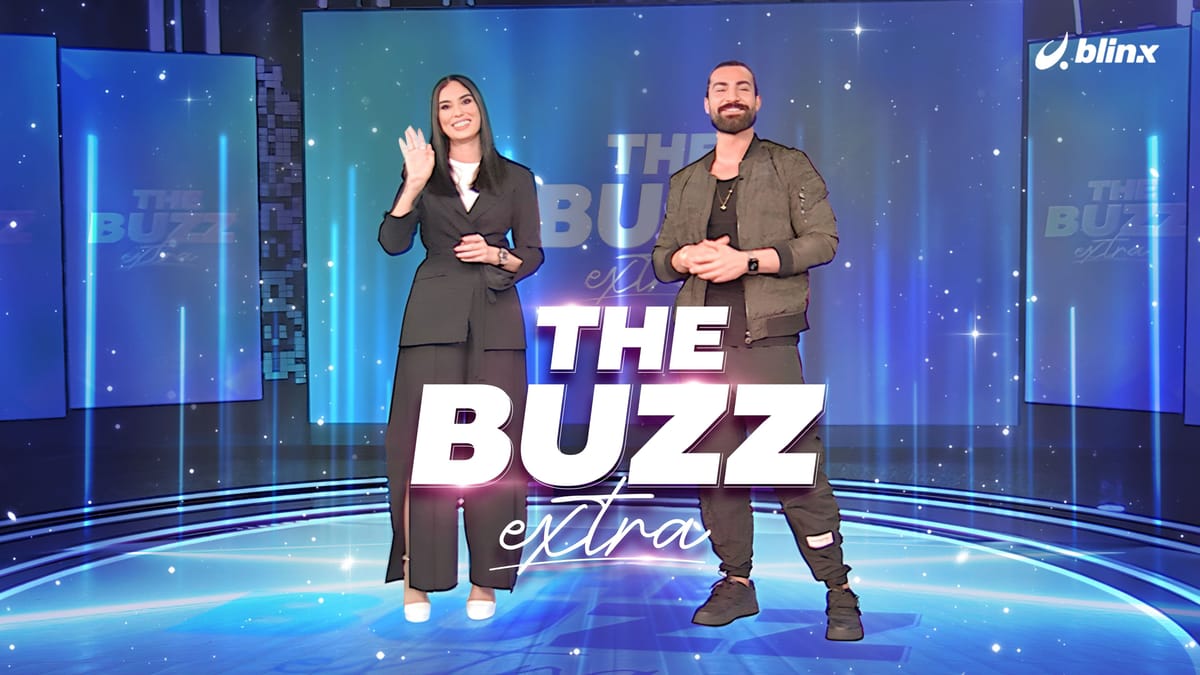 blinx في ختام مهرجان البحر الأحمر