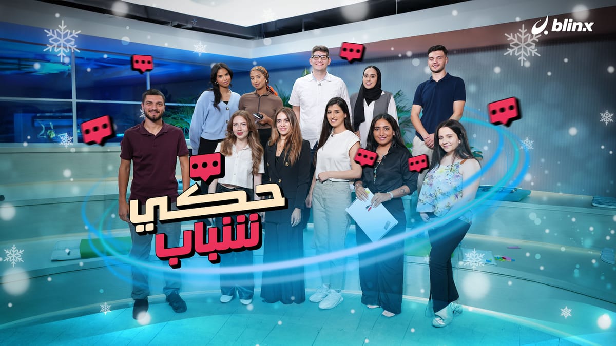 حقق أهداف ٢٠٢٤ .. ببساطة