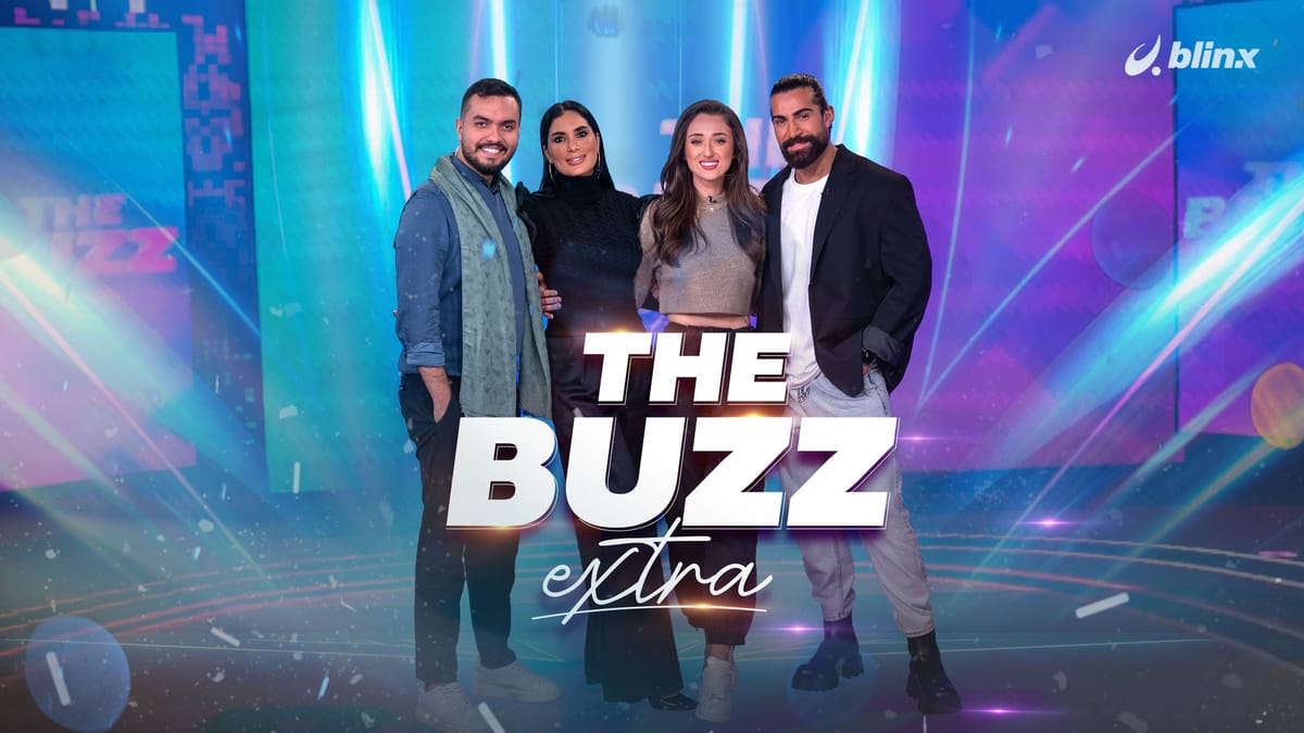 نسرين طافش بنت شعبية في مصر!