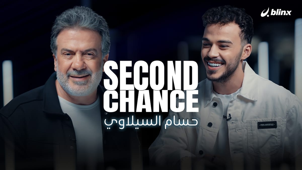 حسام السيلاوي