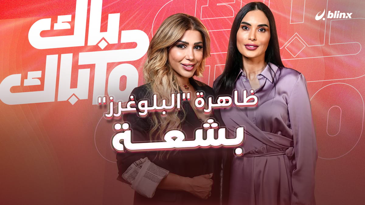 أروى: دفنت والدي وعدت لإكمال التصوير.. ولا يتجرأ أحد على تخطي حدوده معي