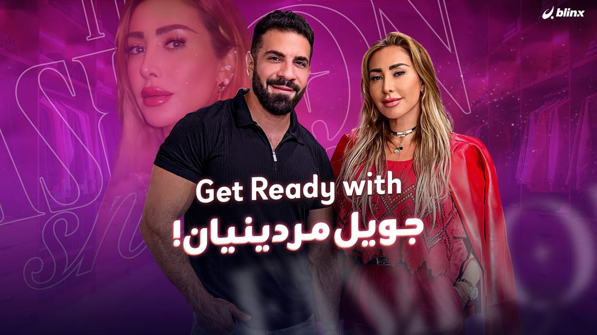 جولة في مكتب جويل مردينيان.. ما أغلى قطعة مجوهرات تمتلكها؟ وهل باعت منزلها لشراء حقيبة؟