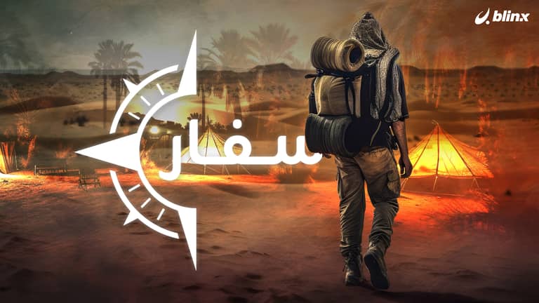 سفار.. جرذان الإنقاذ