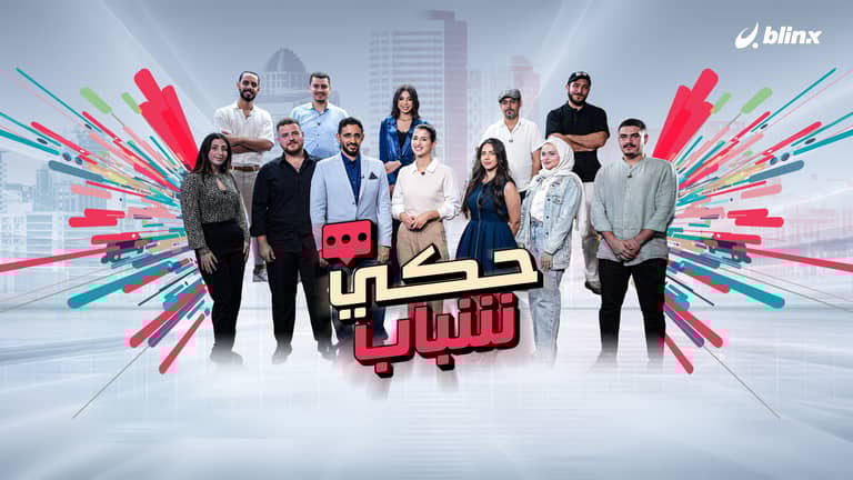 الذكاء الاصطناعي.. هل ينافسنا؟