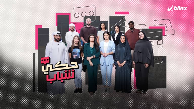 أين تذهب التبرعات؟