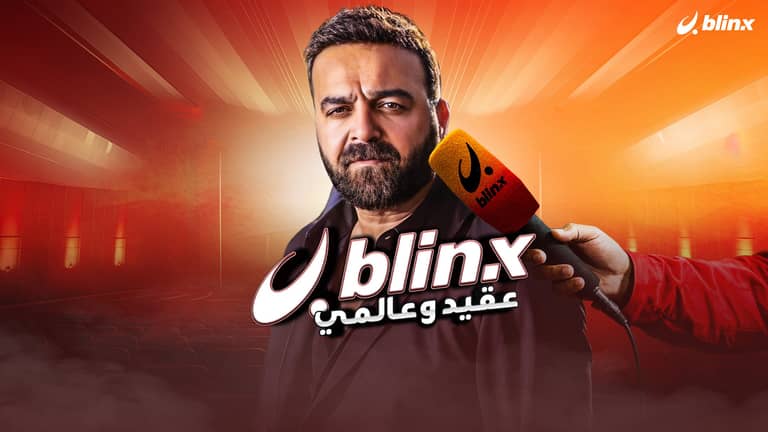 سامر المصري..عقيد وعالمي