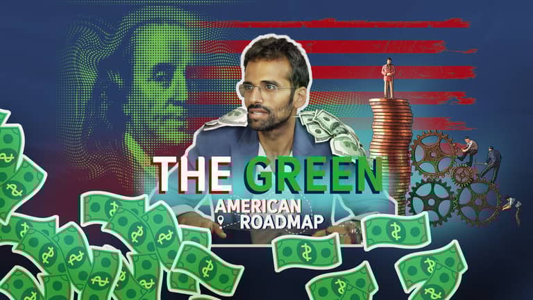 الحلقة الرابعة: النفوذ الأخضر