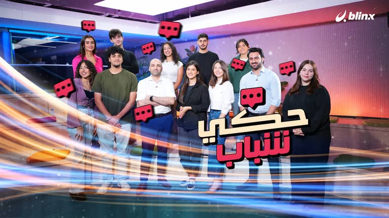 حلم الشباب .. الهجرة ؟