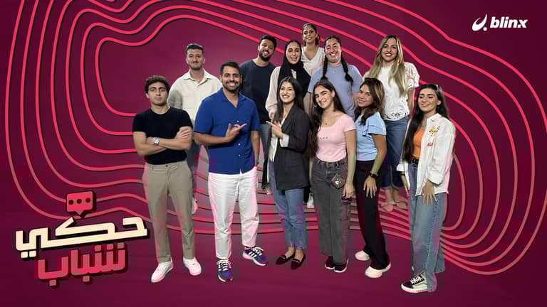 "TikTok" في ورطة؟