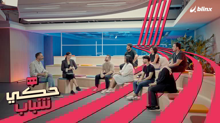 أزمة الشباب العربي .. جواز سفر