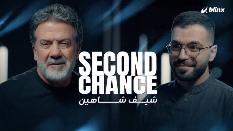 من الهندسة إلى الطبخ .. شيف شاهين يروي قصة نجاج "يابا"