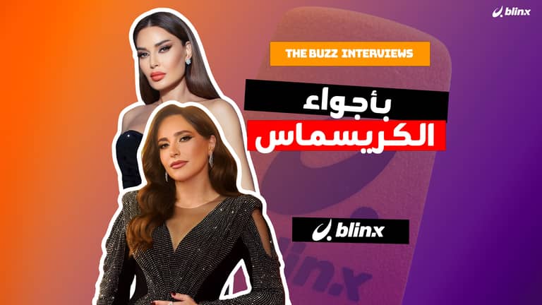 عبير نعمة وسيرين عبدالنور بأجواء الكريسماس