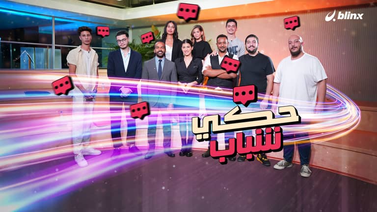 أين أبدأ بالاستثمار؟