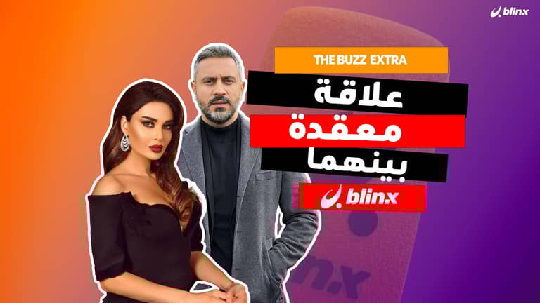 علاقة معقدة بين سيرين عبد النور وقيس الشيخ نجيب