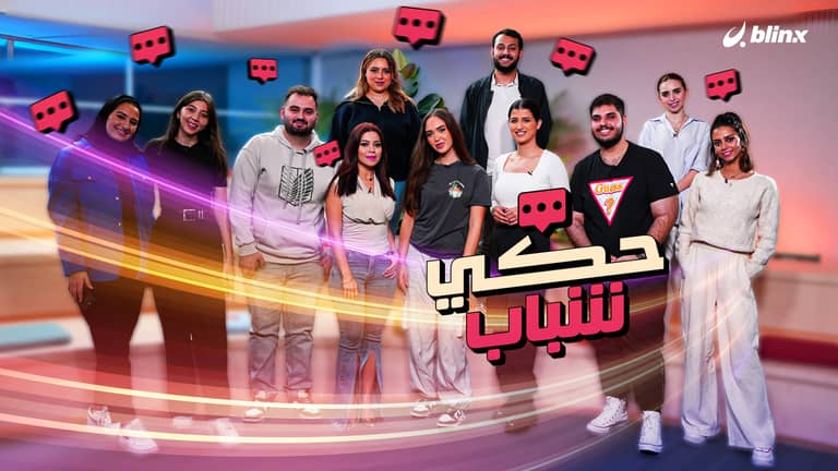 أموال العالم بيد جيل Z فأين يصرفوها؟