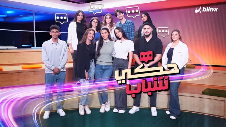 الانتماء وطن أم فكرة؟