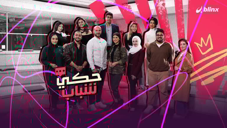 متطلبات الشباب في سوق العمل