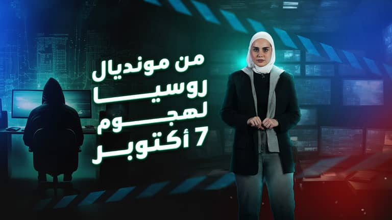 كيف نجحت حماس في اختراق هواتف جنود الجيش الإسرائيلي؟