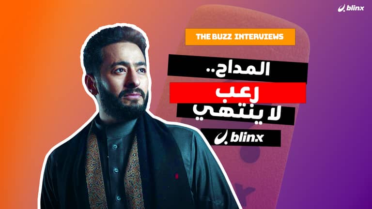 المداح.. رعب لا ينتهي