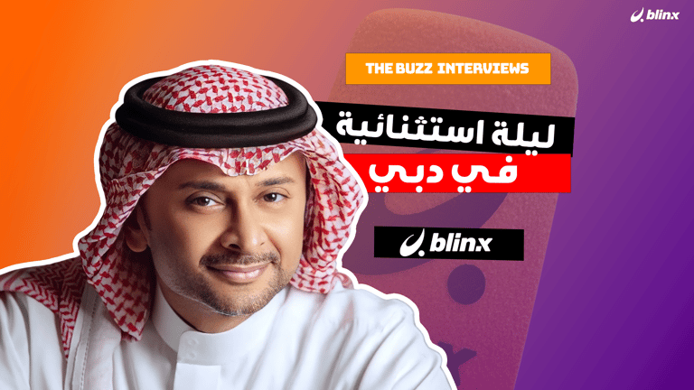 ليلة استثنائية في دبي