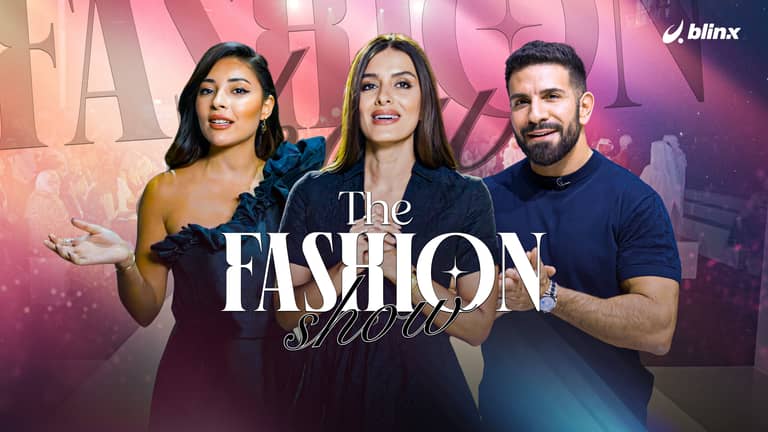 EP33 - The Fashion Show