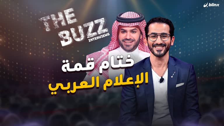 ختام قمة الإعلام العربي