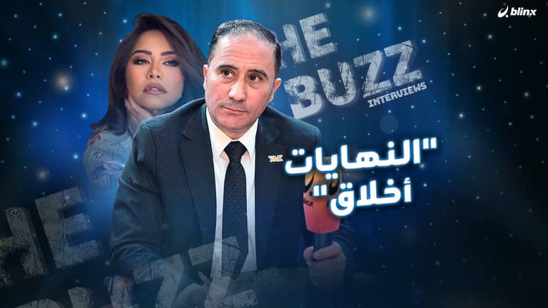 "النهايات أخلاق"