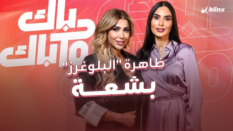 أروى: دفنت والدي وعدت لإكمال التصوير.. ولا يتجرأ أحد على تخطي حدوده معي