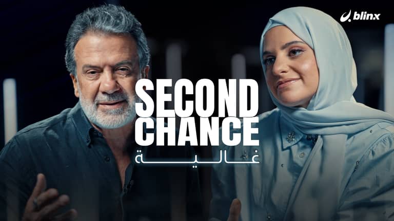 الفنانة غالية: أول حفل لي حضره 100 شخص فقط وغنيت شرقي بالصدفة