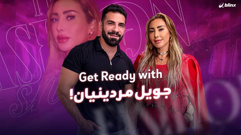 جولة في مكتب جويل مردينيان.. ما أغلى قطعة مجوهرات تمتلكها؟ وهل باعت منزلها لشراء حقيبة؟