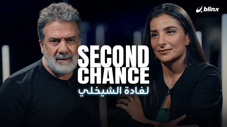 غادة الشيخلي: بدأت حياتي في سن الـ40 وصدفة حولتني من ربة منزل إلى بطلة عالمية