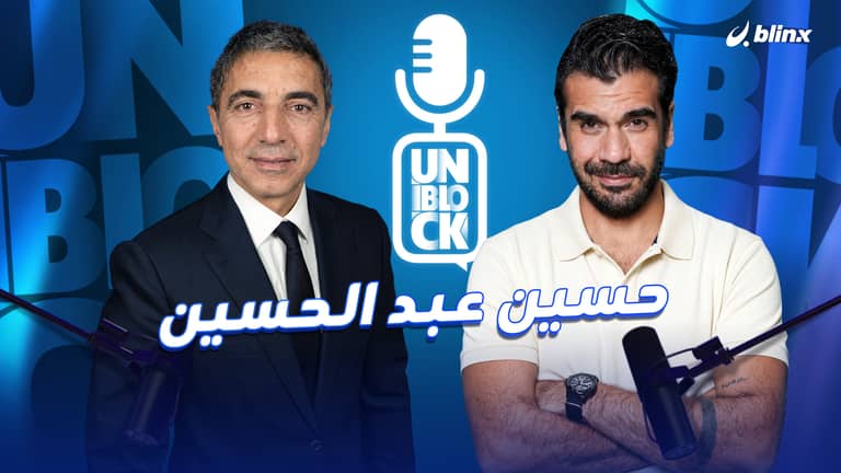 ماذا يريد ترامب من الشرق الأوسط ؟ | حسين عبد الحسين يجيب