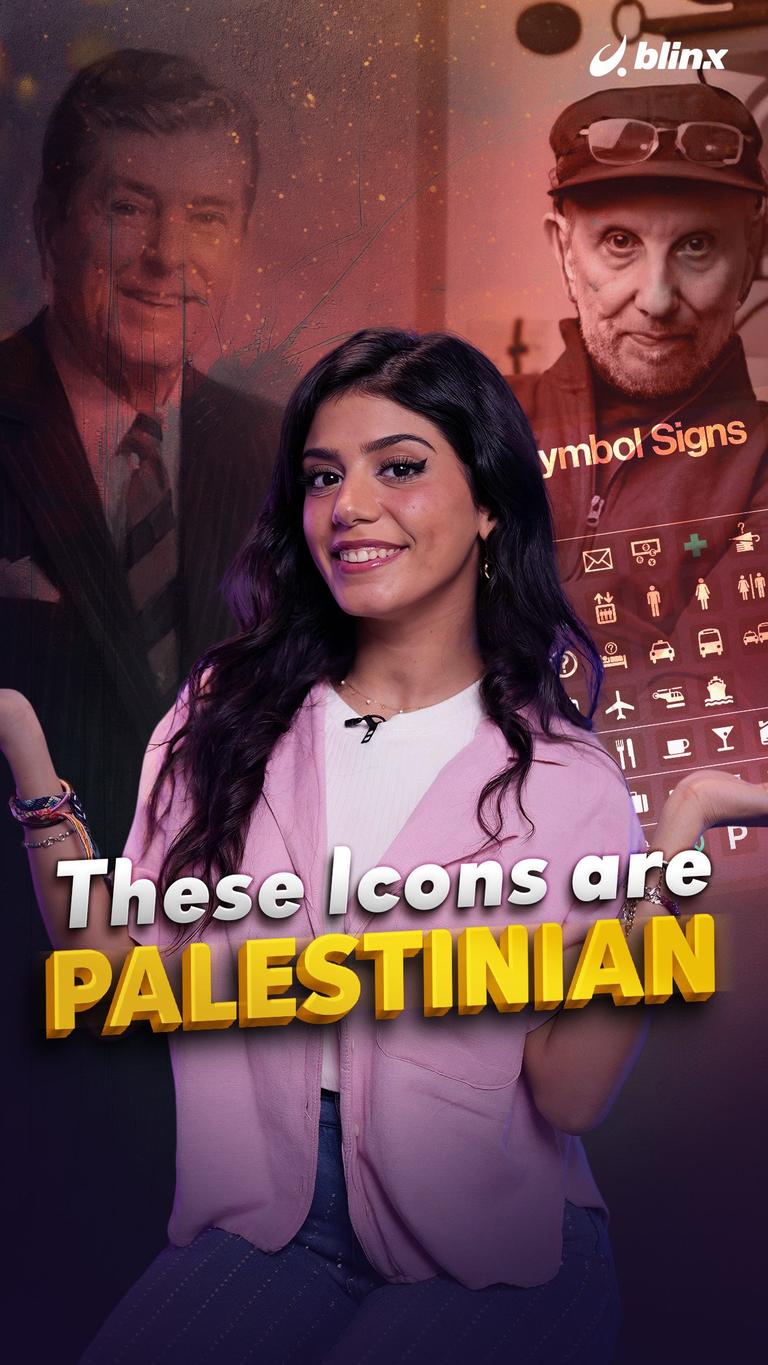 These Icons are Palestinian