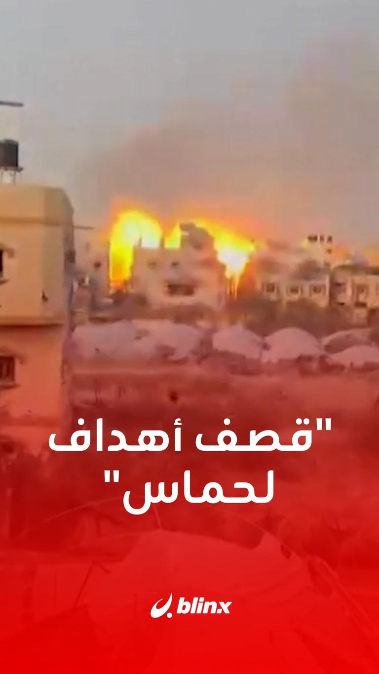 قصف أهداف لحماس