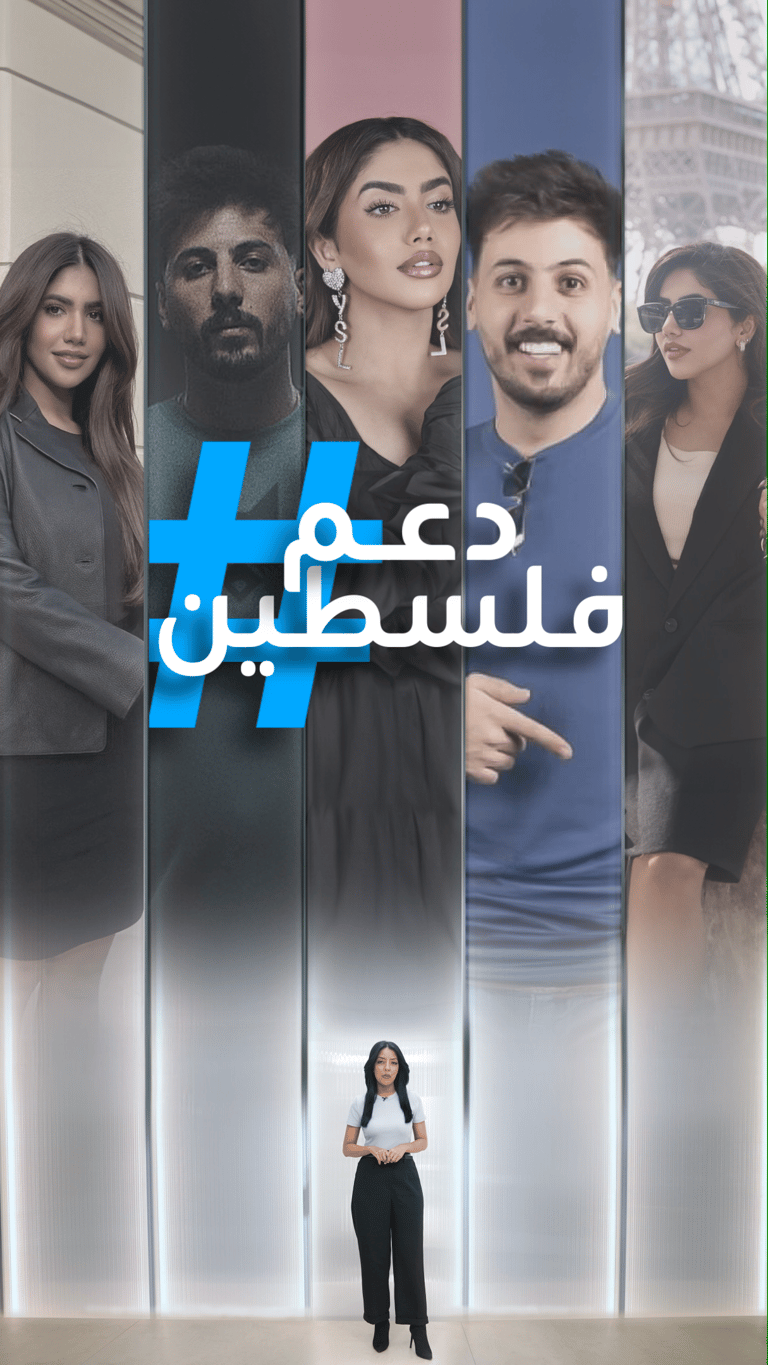 هجوم على نور ستارز وإنفلونسرز عرب ينقلون واقع فلسطين